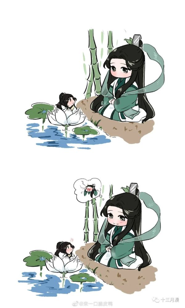 渣反#长出冰妹来顶撞师尊啦～_腾讯新闻