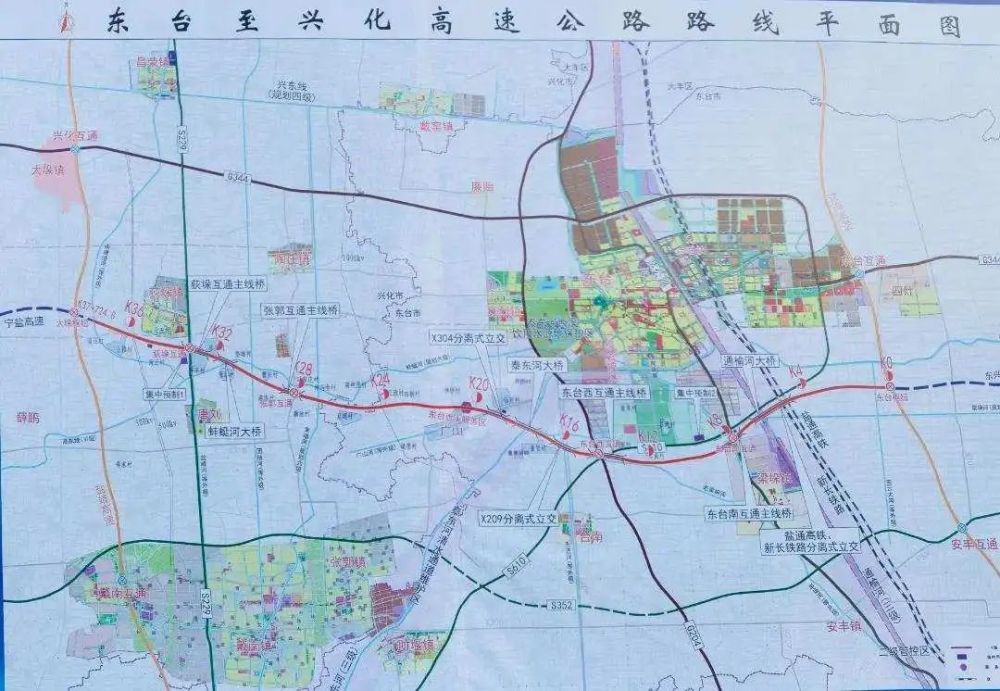 江苏:东台至兴化高速公路东台段长深高速公路扩建工程连云港段,起自