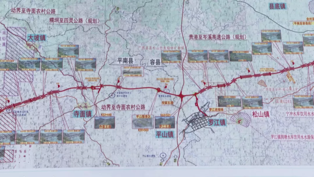 寺面镇,平山镇,路线进入玉林市容县境内,与规划贵港至岑溪高速公路