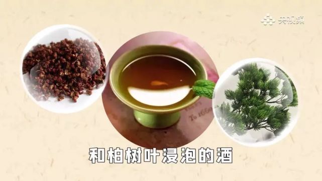 喜迎元旦|岁月如新,美好常在