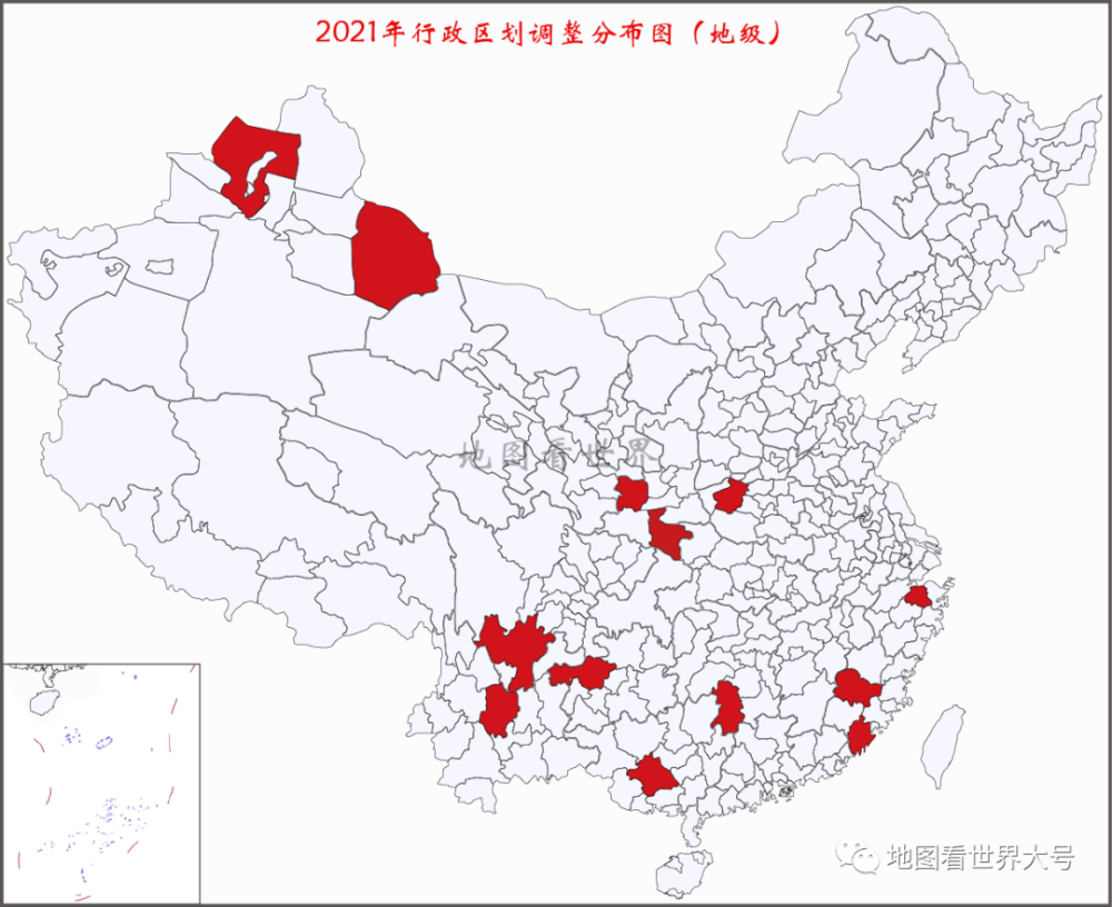 中国现有多少地县级行政区2021年县级以上行政区划调整汇总涉及新疆