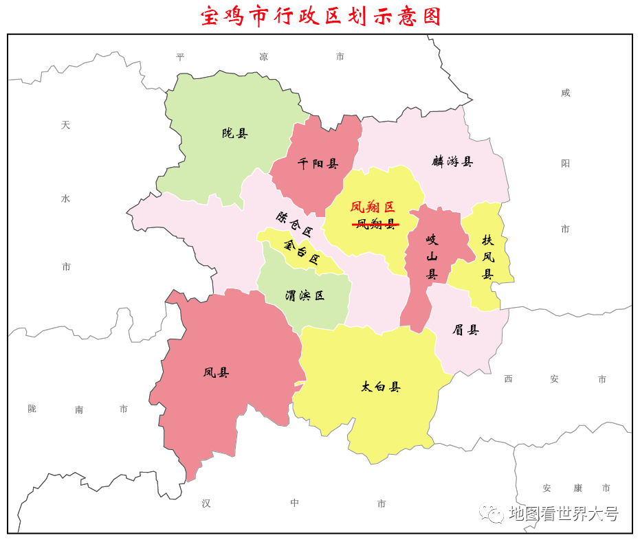 中国现有多少地级行政区多少县级行政区2021年县级以上行政区划调整