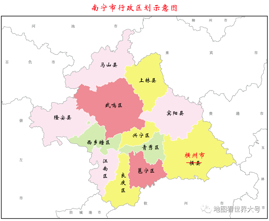 中国现有多少地级行政区多少县级行政区2021年县级以上行政区划调整