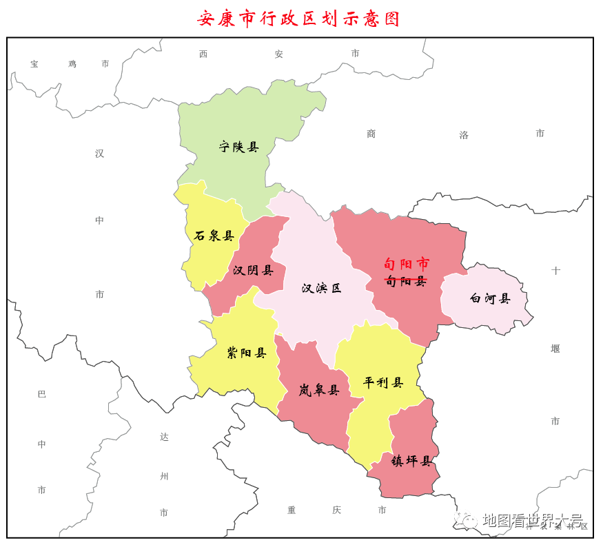 旬阳市由陕西省直辖,安康市代管.
