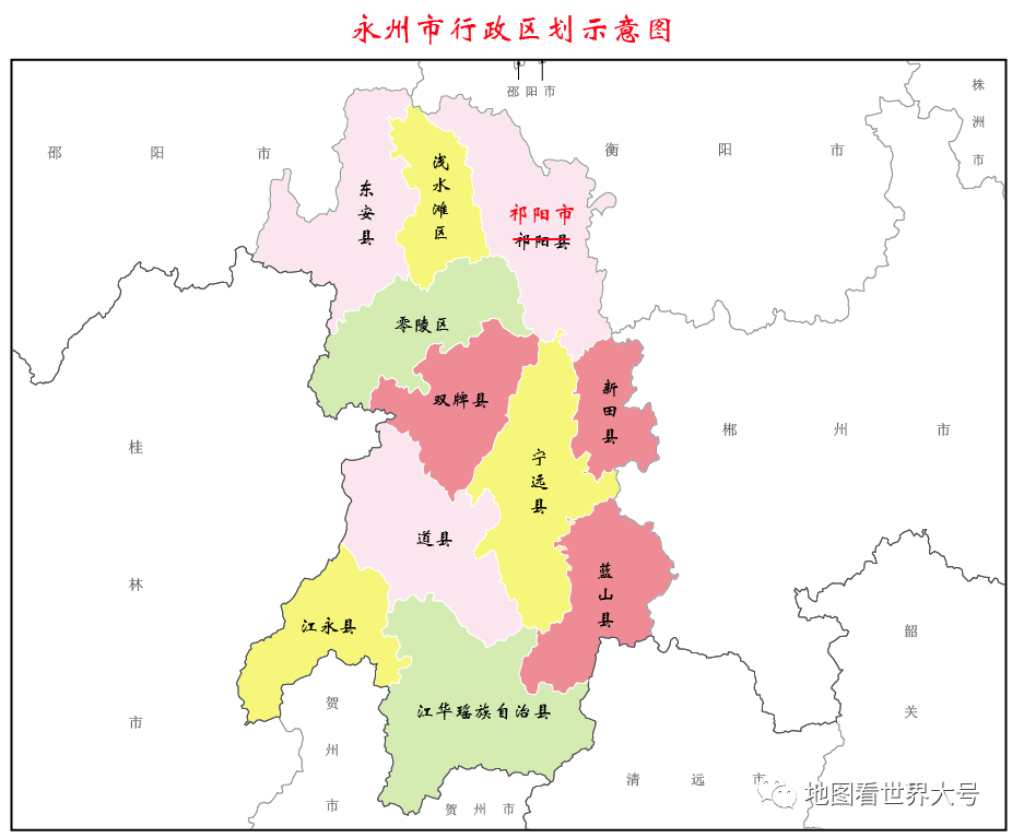 中国现有多少地级行政区多少县级行政区2021年县级以上行政区划调整