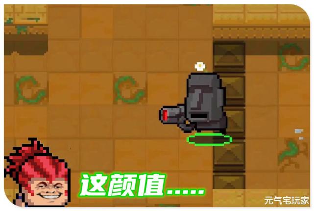 元气骑士:春节皮肤速报,职业"史诗"加强,机器人成首席受益者