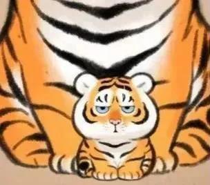 虎年情侣头像