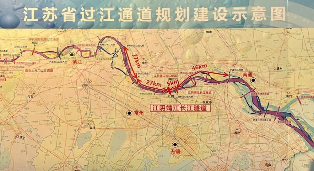 2020年3月,江阴靖江过江通道获批,并开工建设.