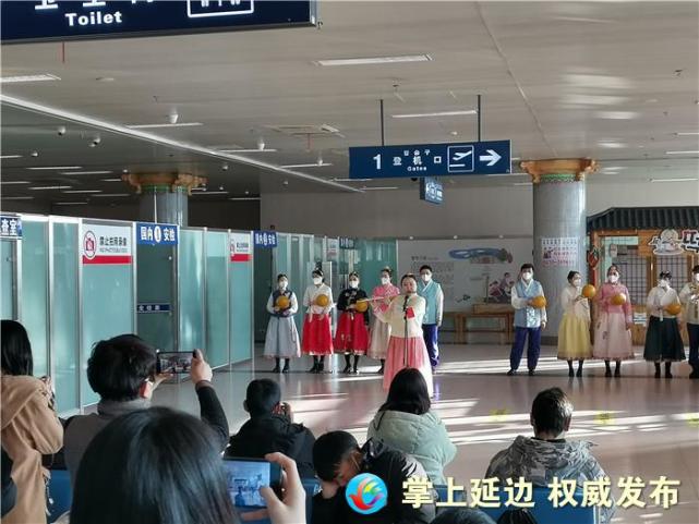 【晨报快讯】延吉机场与客同乐迎新年 开启红色宣传年
