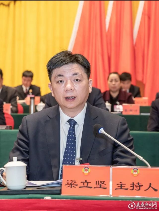 记者 刘虹波 吴永华 摄邹文辉戴清曾超群尹华凯姚兵石艳萍出席梁立坚