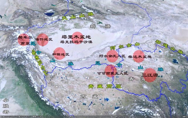 昆仑山的景观 第一期 西昆仑—帕米尔高原 和田地区