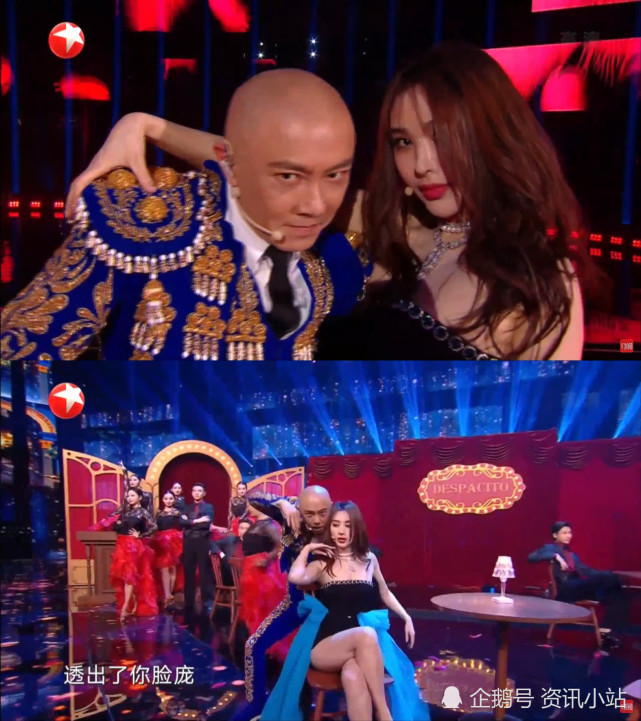 张卫健李菲儿跳佛兰明高 挑战西班牙文惊艳全场
