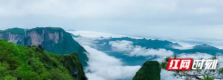 张家界七星山国际旅游度假区开园前重大进展