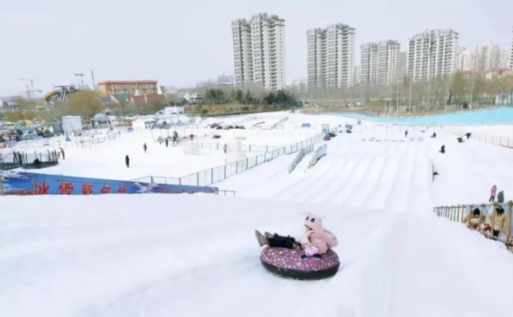 郊野乐园,北京郭庄子农时荟农趣乐园,北宫镇冰雪嘉年华和天景冰雪乐园