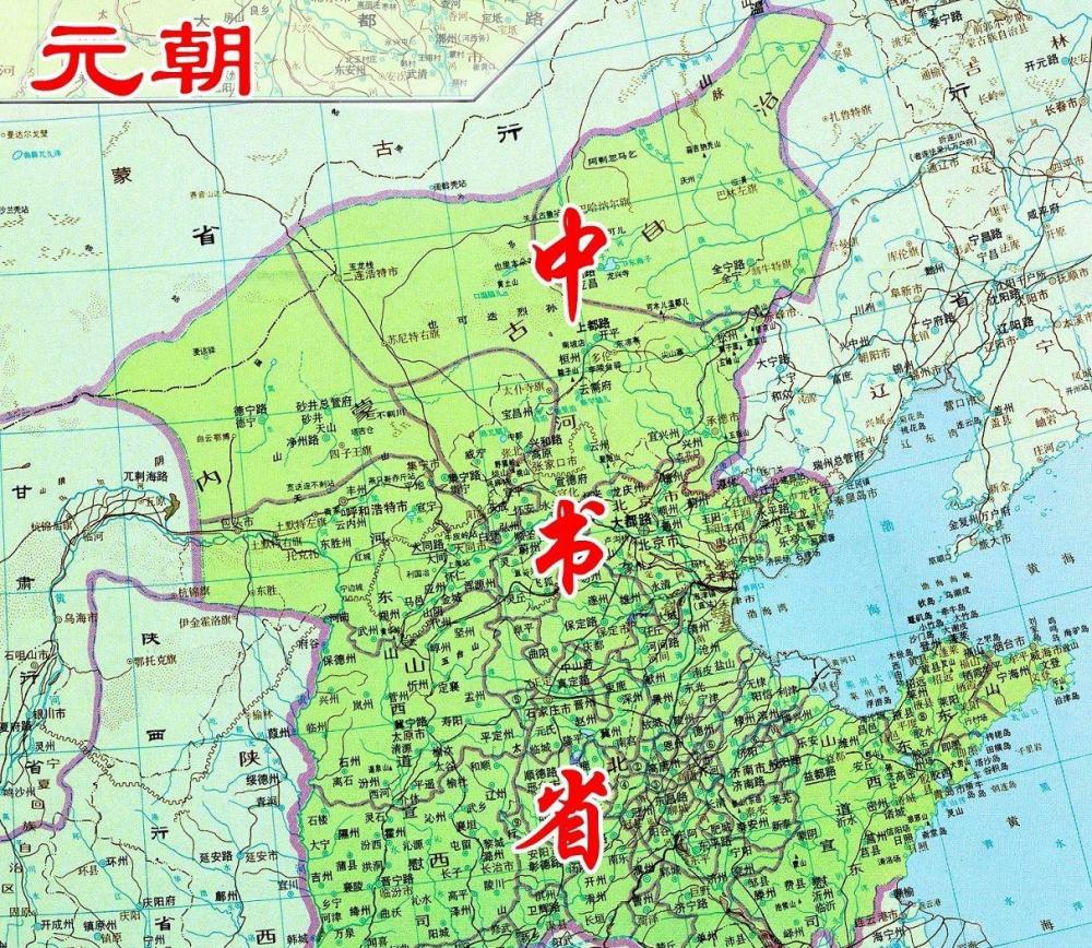 元朝全国只有10个省看看你在哪个省