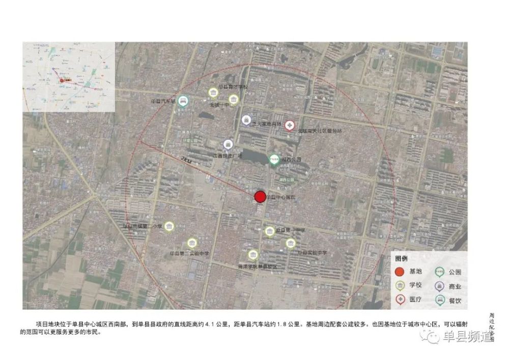 单县中心医院要建新大楼了附设计图高大上