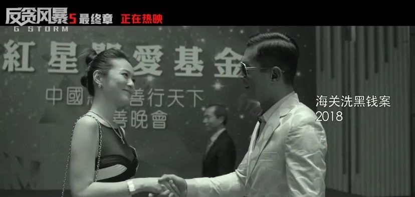 中国关于贩卖人口电影_人贩子应不应该判死刑,看这10部电影自己下结论