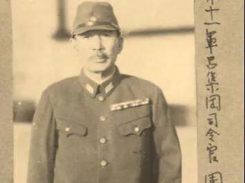 1938年出任日本第11军中将司令官