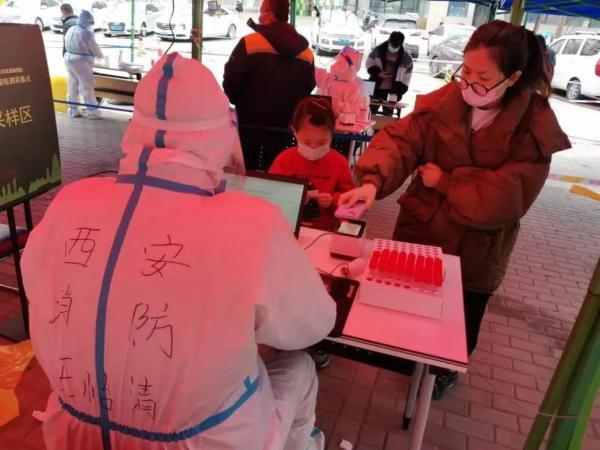 西安新冠疫情什么时候开始的