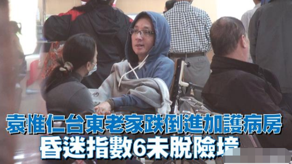 連城小說網手機版下載_獵人小說網免費閱讀_全本小說免費無彈窗在線閱讀