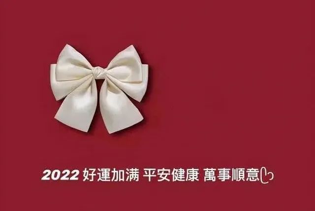 背景图2022年朋友圈背景图