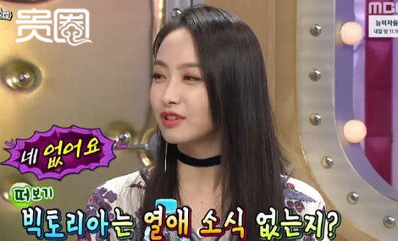 “限韩令”下,在韩中国练习生不可言说的日子(图)