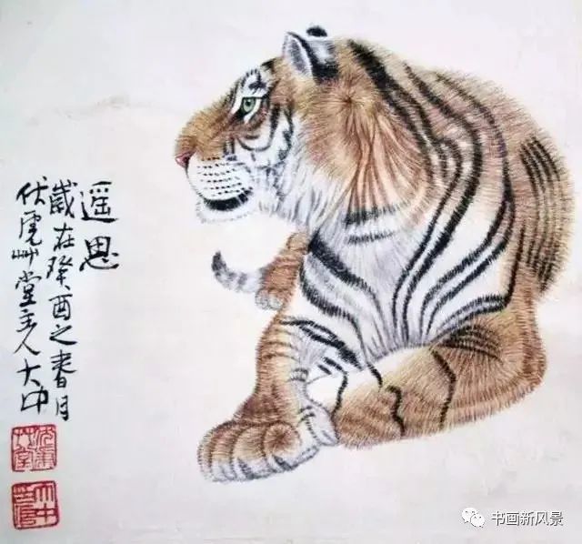 冯大中画虎20幅