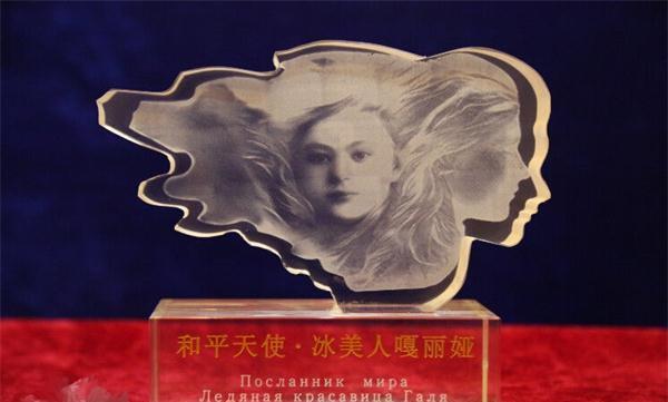 第88步兵独立旅特别军使嘎丽娜·瓦西里耶夫娜·杜别耶娃是其中之一