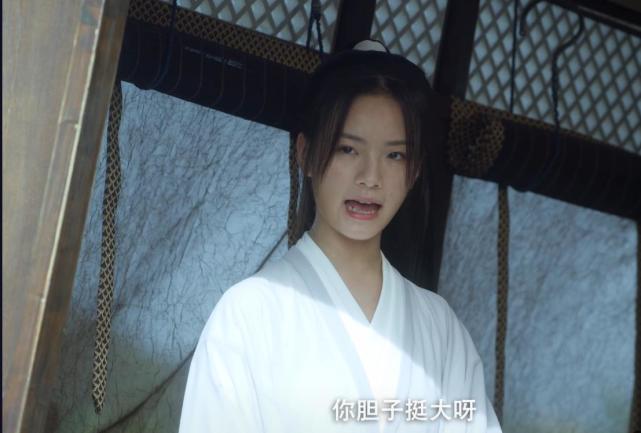 《雪中悍刀行》原著中的姜泥也很爱生气,为何会那么招人喜欢呢?