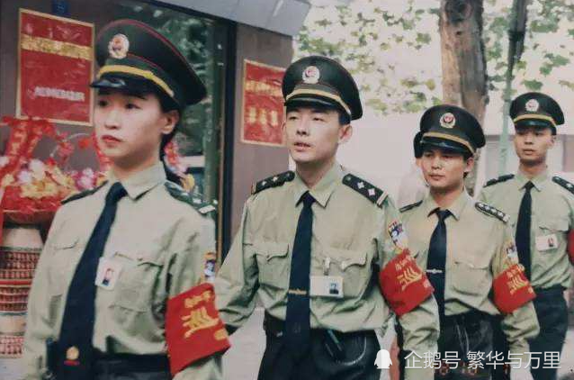 中国公安组建40多年以后为何到1992年才开始使用警衔