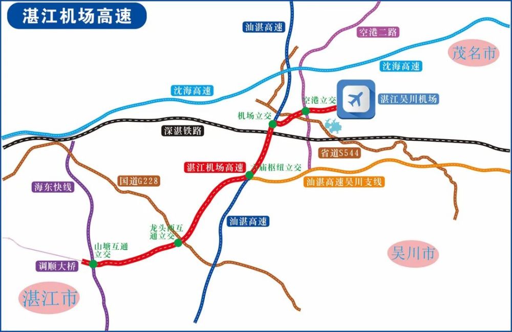 湛江机场高速全线开工云湛高速有望2022年连通湛江吴川机场