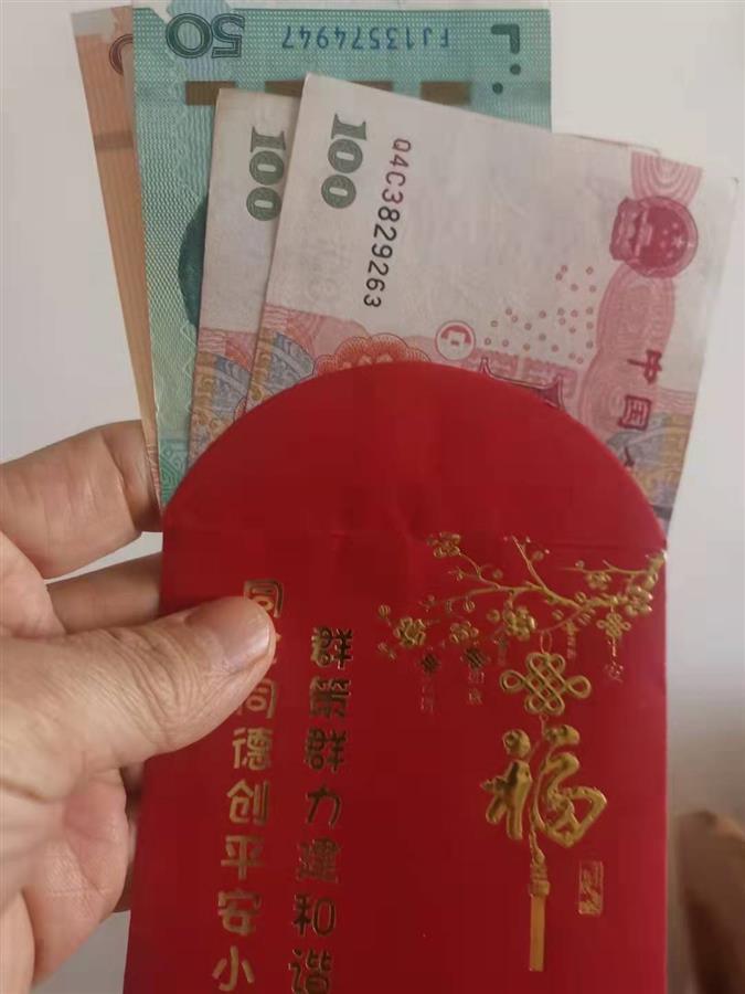 合肥一小区给业主发放47万现金红包网友羡慕又是别人家的