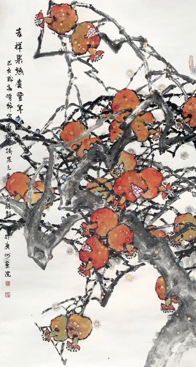 吉祥果熟庆丰年荔枝图陈永康,1944年生,广州画院一级美术师,中国美术