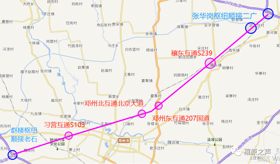 浅析邓州新高速对湍北新区的重要性