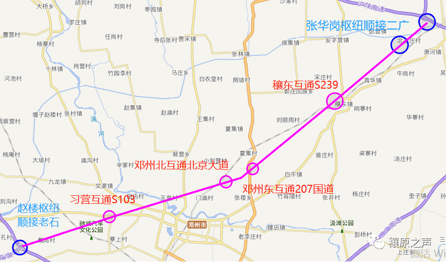 邓州有望再添两条高速公路:邓(州)桐(州)高速,三(门峡)淅(川)高速连接