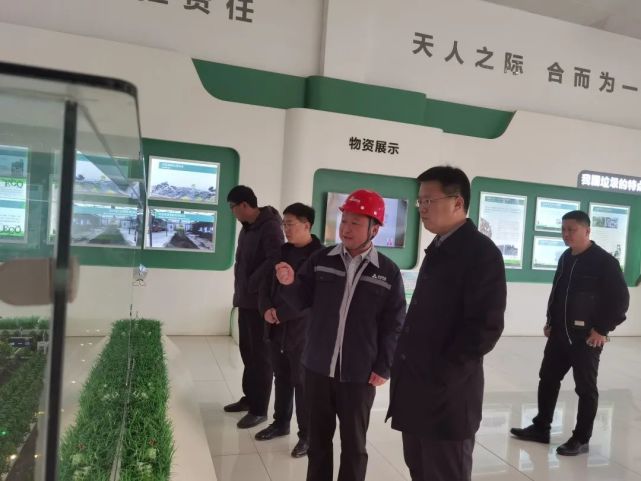 临清先锋,青年,新华街道新一届党政"一把手"确定