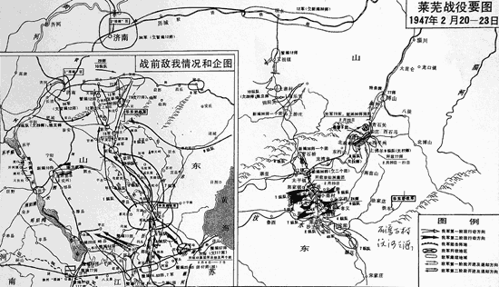 粟裕晚年谈莱芜战役被欧震逼得无可奈何被迫七次修改预案