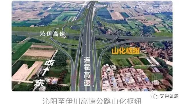 河南省发改委发布批复称,经研究,同意建设沁阳至伊川高速公路