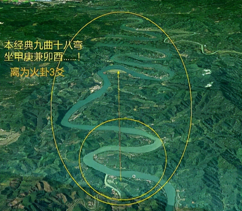 这句俗话的字面意思,也非常浅显:如果是"明堂九曲水"的风水格局,将会