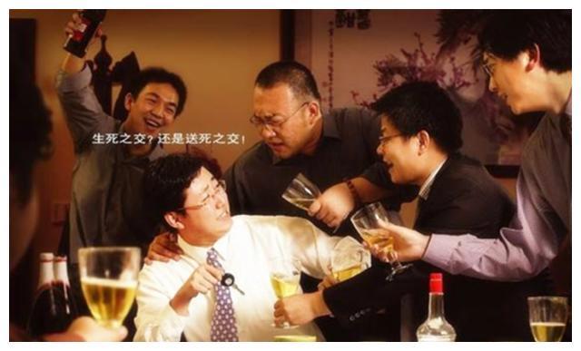 饭桌"识人术:有这几种行为的人,敬而远之是上策