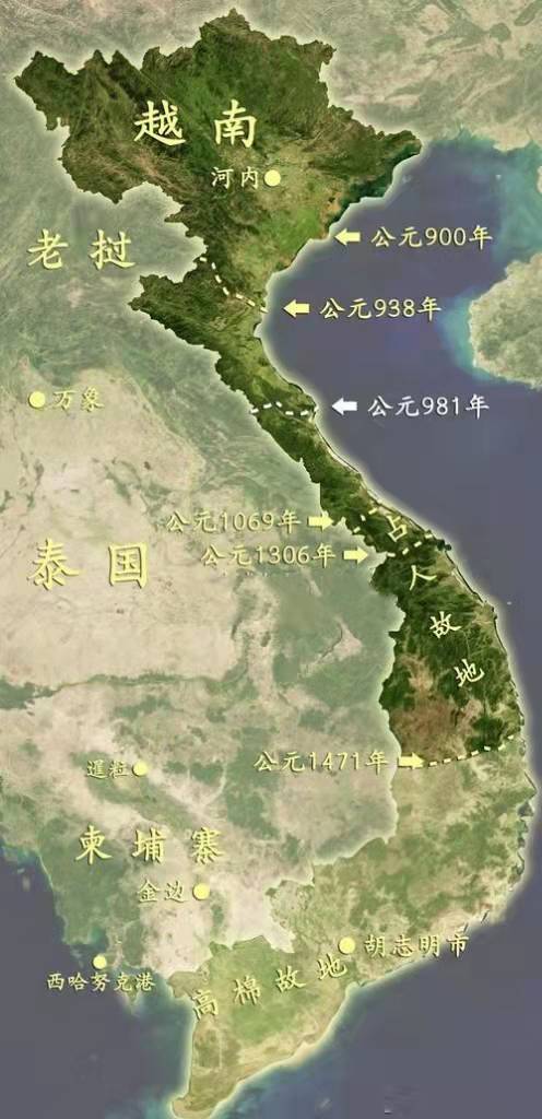 用新时代的观点,评述明清时期安南问题
