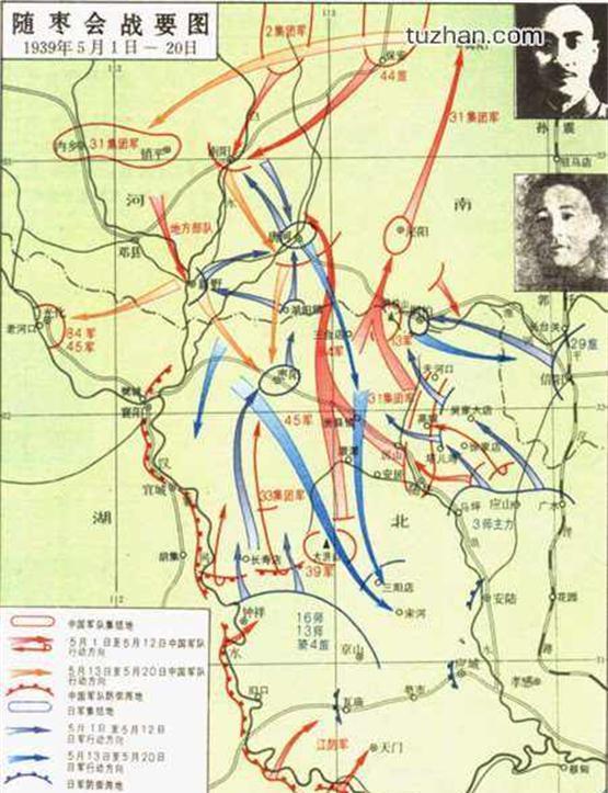 红9军总指挥兵败流落外国,随枣会战敌轰炸牺牲,建国后评为烈士