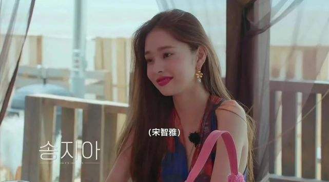 单身即地狱宋智雅集美貌智慧于一身教你做魅力女人
