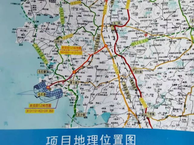 雷州又一条高速公路动工,全长22.309公里