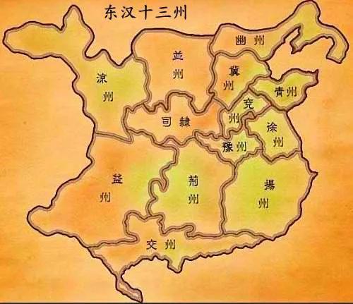 北京建都简史