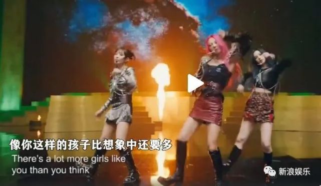 截取一段大家感受下,结果girlsontop首发新歌《step back》,就被网友