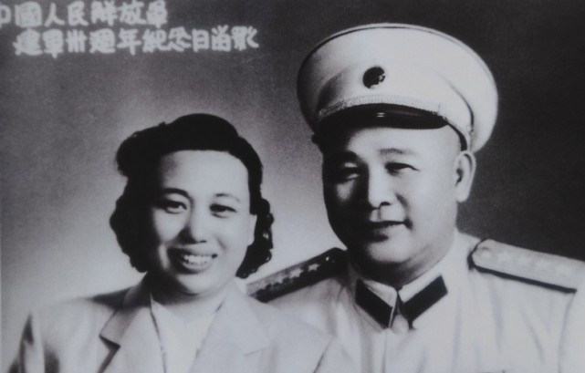 四川阆中人,55岁肖劲光大将夫人伟涛,情况不详张云逸大将夫人韩碧