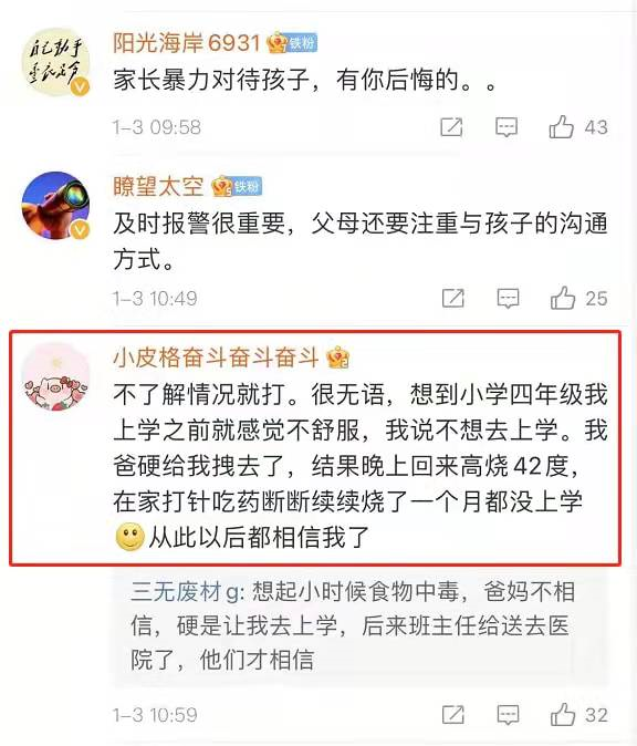 人口失踪多久可以报警_家人失联多久可去报案 人口失踪到警局立案需要符合哪