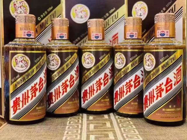 1/3茅台市场行情丨新珍品与茅台15年指导价上调