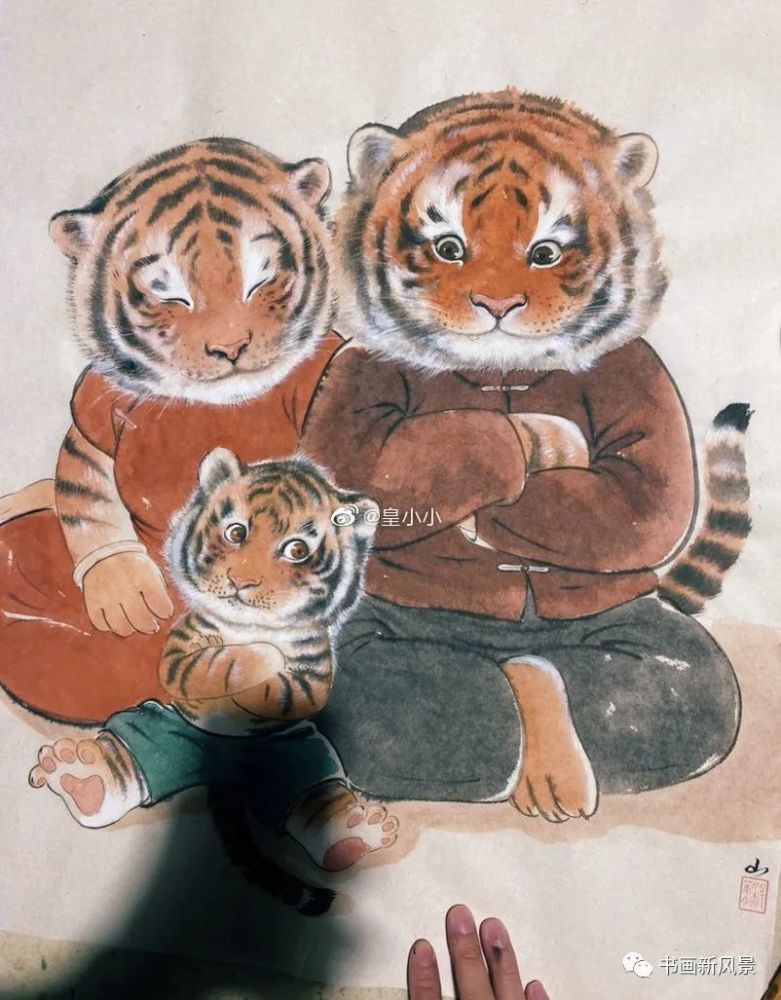 虎年虎画萌虎的幸福生活